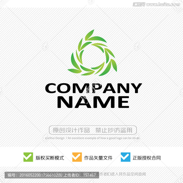 logo,商标设计,标识,标志