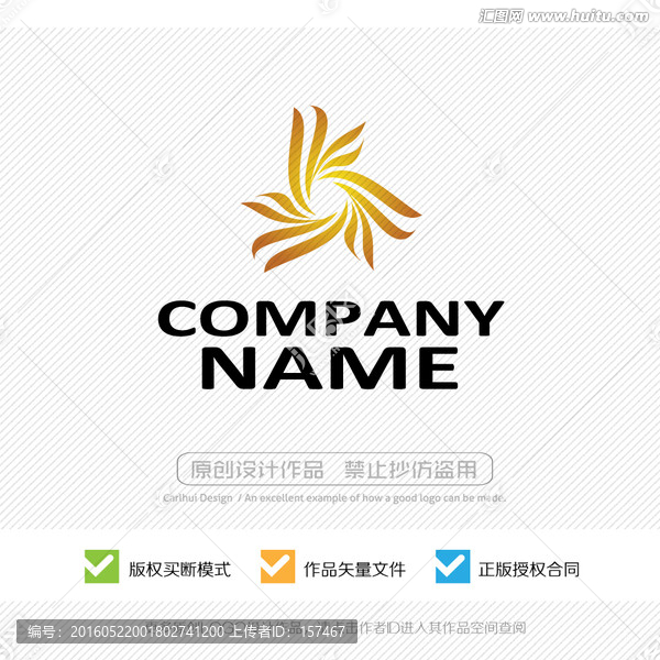 logo設(shè)計(jì),商標(biāo),標(biāo)識,標(biāo)志