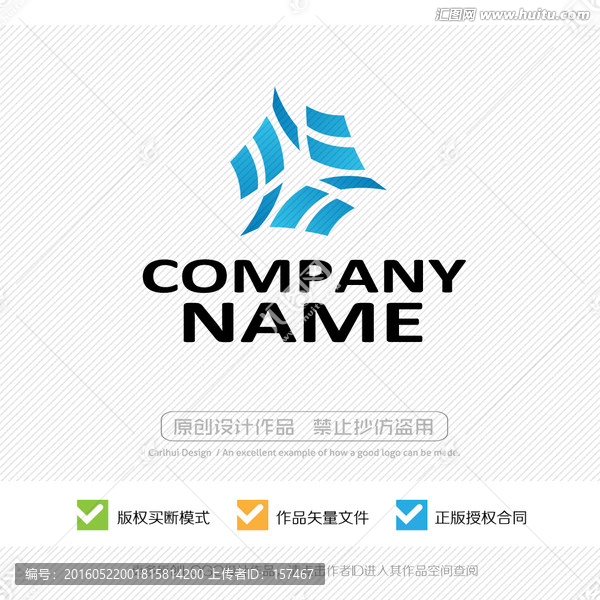 logo設(shè)計(jì),商標(biāo),標(biāo)識(shí),標(biāo)志