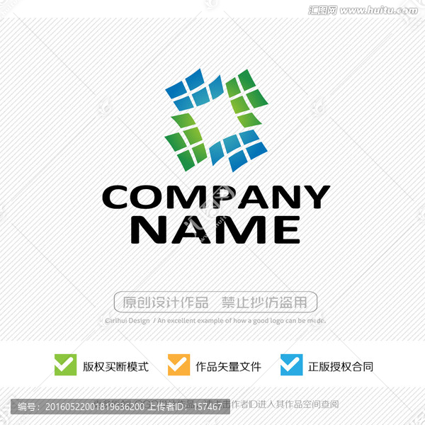 LOGO設(shè)計