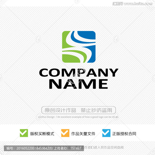 hZ字母,LOGO設(shè)計(jì)