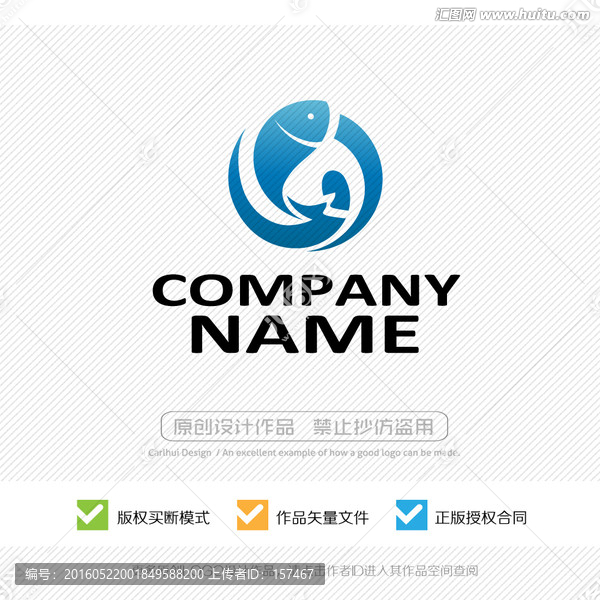 魚,LOGO設(shè)計