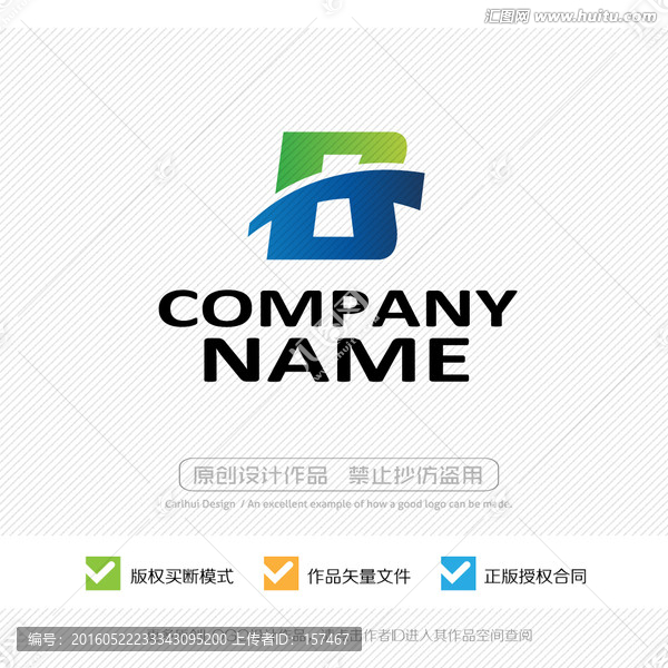 B字母,LOGO設計