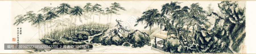 明,倪瑛,歸庵圖
