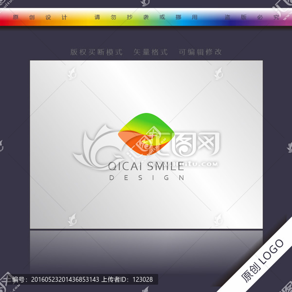 手logo,飛鳥