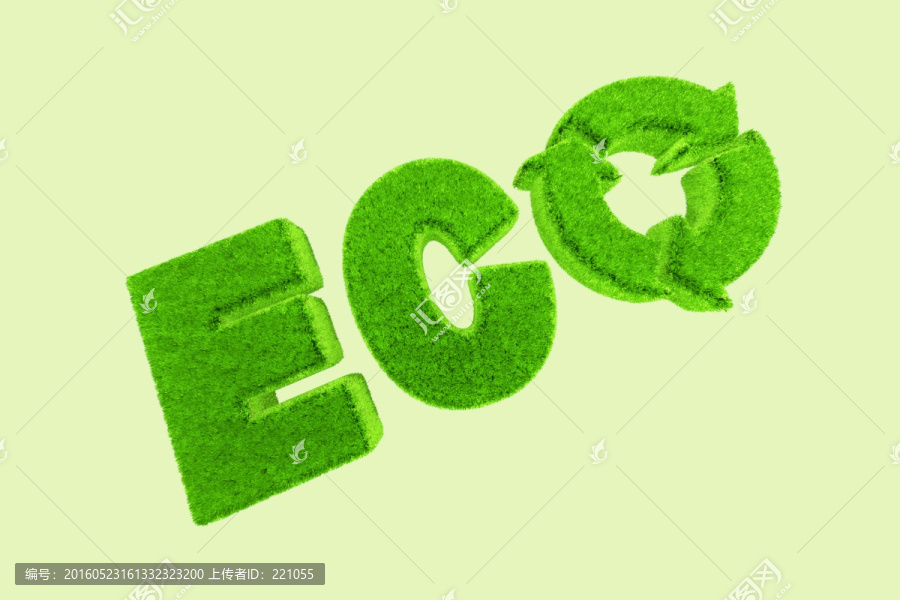 ECO和循環(huán)箭頭