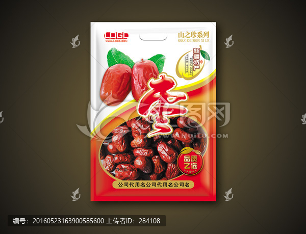 大紅棗包裝設(shè)計
