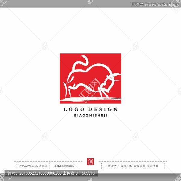 logo設(shè)計