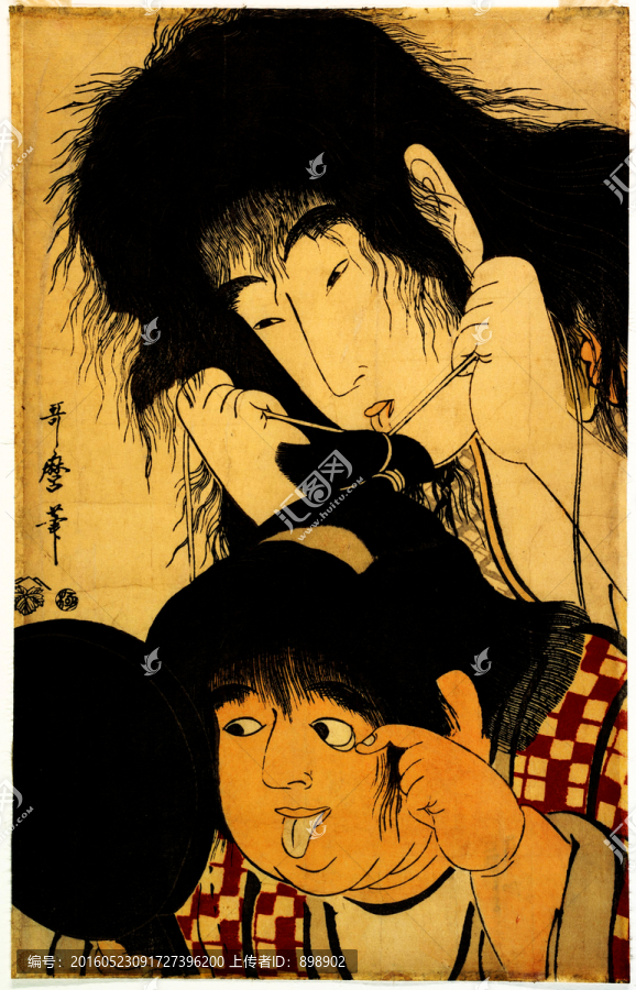 日本畫