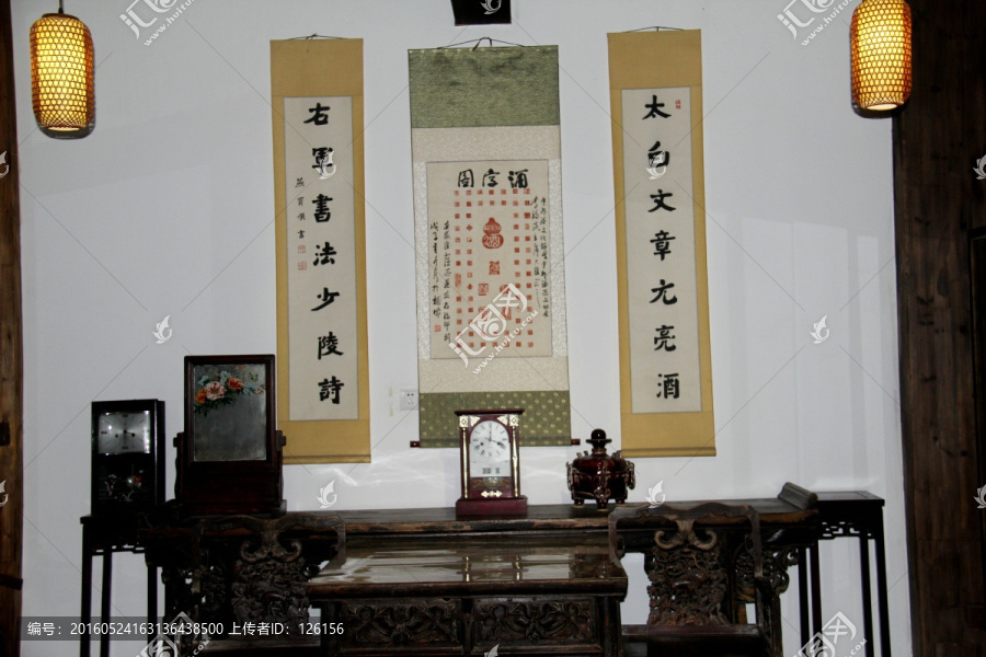 中国字画