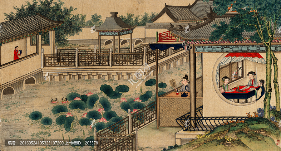 賈雨村教讀林黛玉
