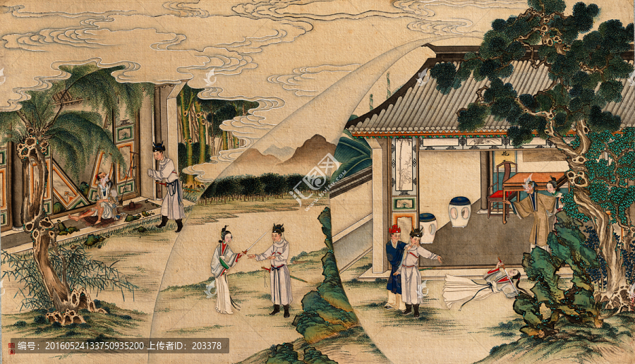 情小妹耿情歸地府