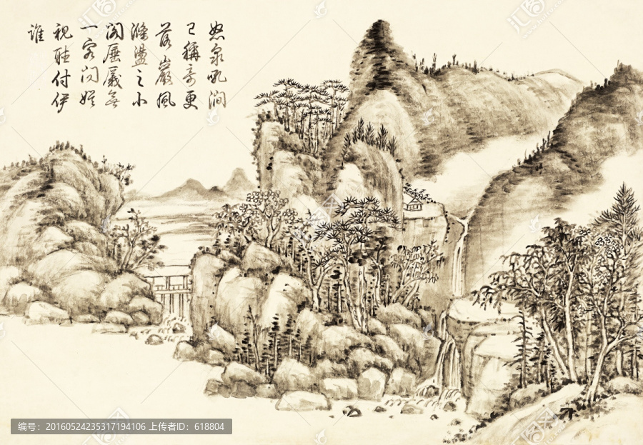 水墨山水国画,高清品质