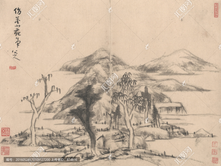 山水冊(cè)頁(yè)