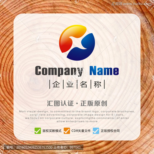 飛鳥金融科技LOGO