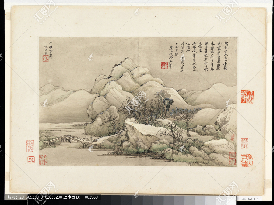 王翚,山水國(guó)畫（未分層）