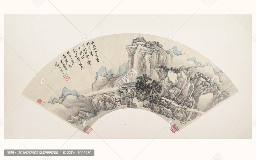 王翚,國畫扇面（未分層）