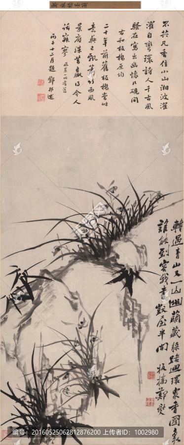 鄭板橋,幽藍圖（未分層）