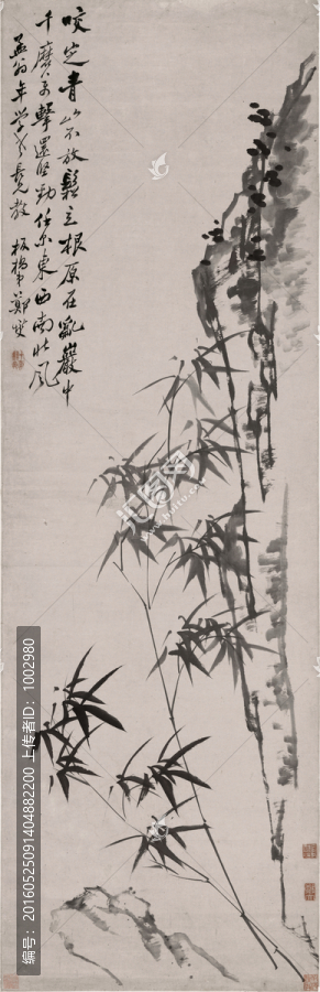 鄭燮,竹石圖軸（未分層）