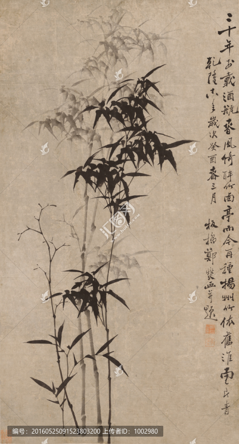 鄭燮,竹圖軸（未分層）