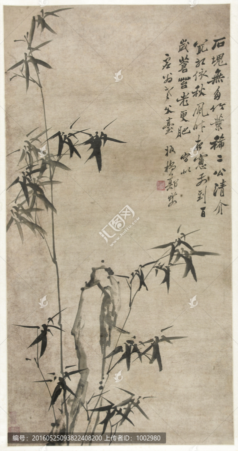 鄭燮,竹子（未分層）