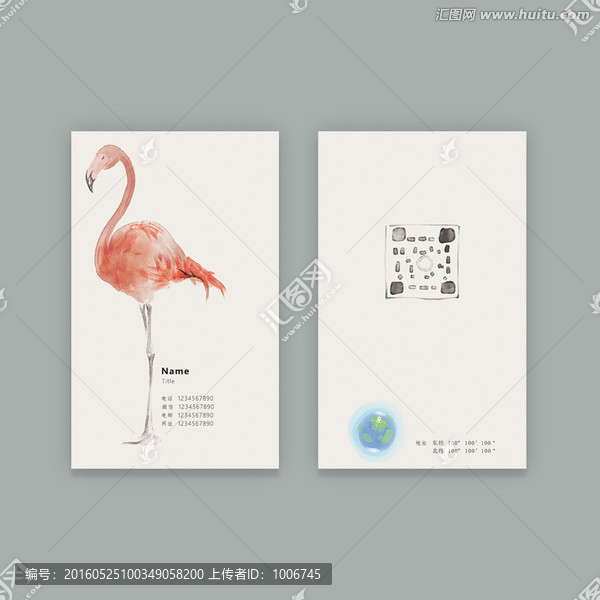 形象名片,水墨,火烈鳥(niǎo)