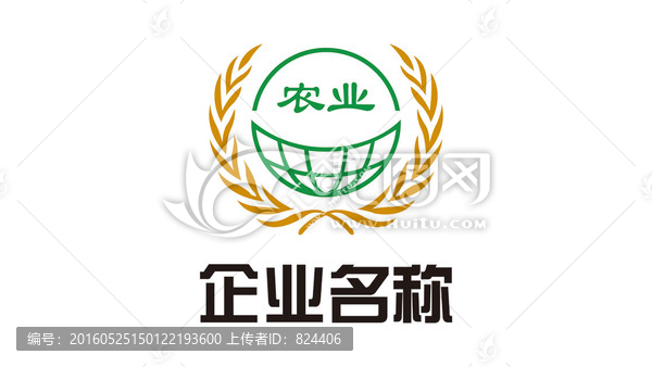 LOGO（智慧農(nóng)業(yè)）