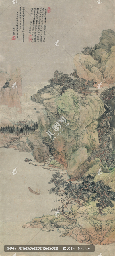 唐寅,詩意圖（未分層）