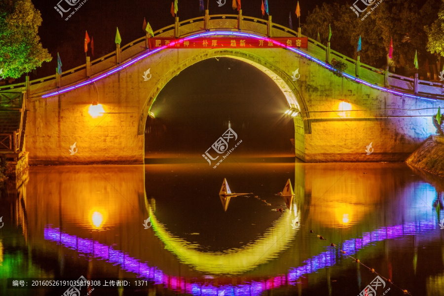 夜景,三河,合肥