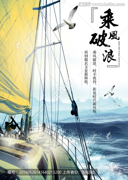 企業(yè)文化墻,展示墻
