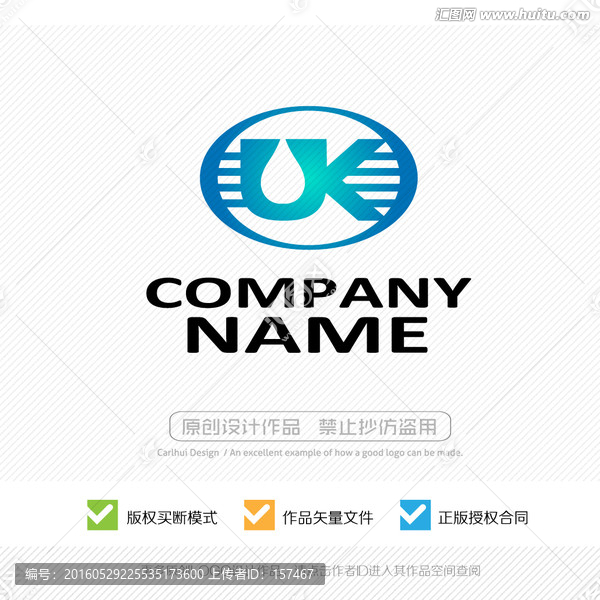 礦泉水,凈水器,LOGO設(shè)計(jì)