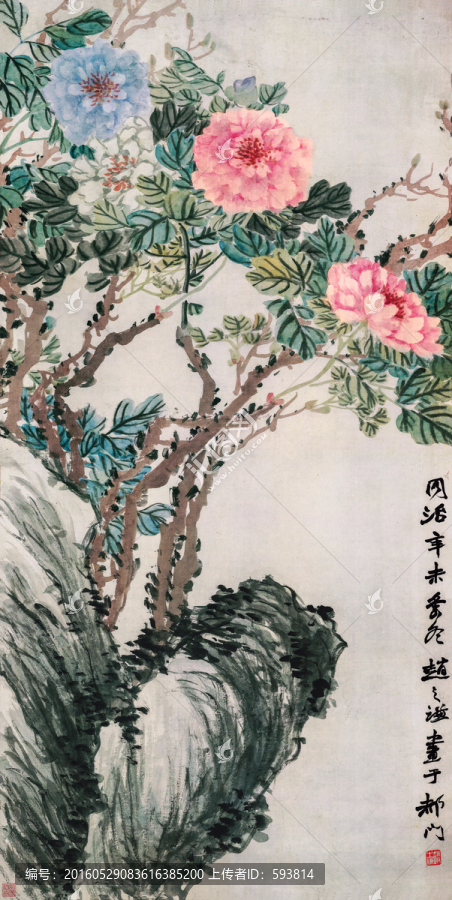 國畫牡丹（未分層）