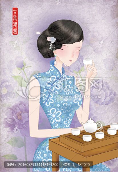高清旗袍美女品茶無框畫PSD