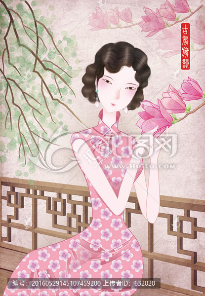 高清旗袍女闻花中国风插画PSD