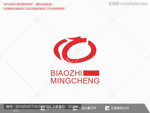 龍標(biāo)志logo