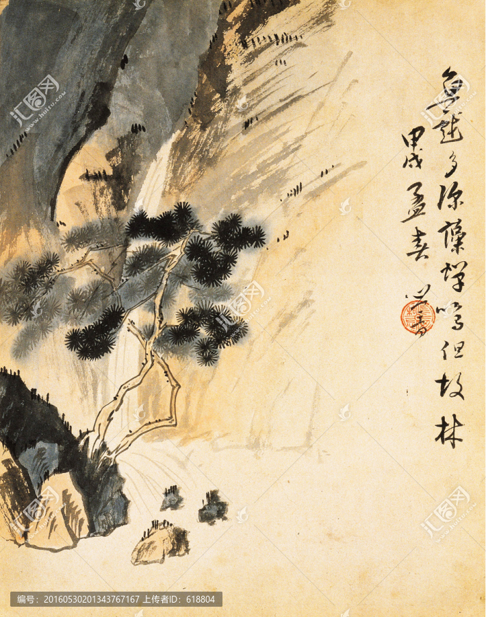 山水古画,画廊高清画芯