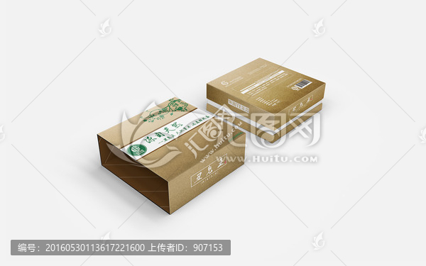 手工皂包裝盒設(shè)計(jì)模板