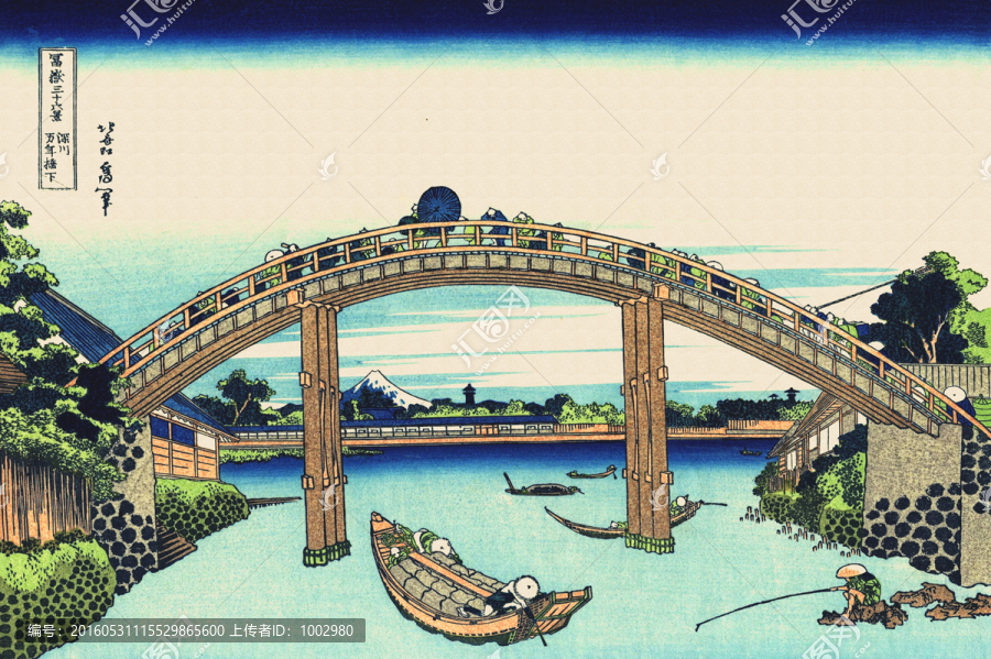 浮世繪（未分層）