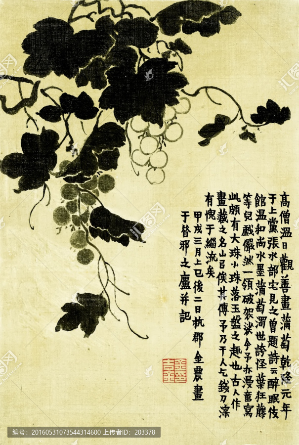 茶室茶藝裝飾畫
