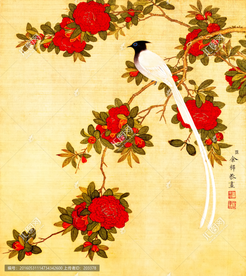 花開富貴