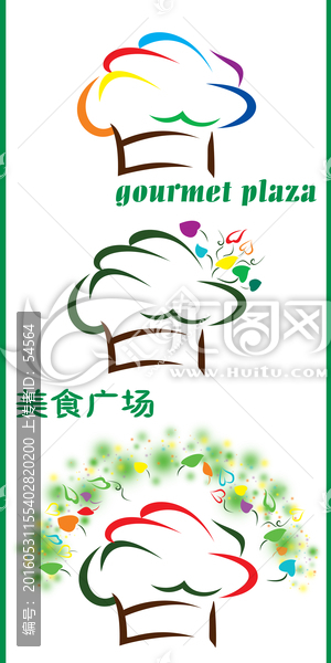 美食廣場
