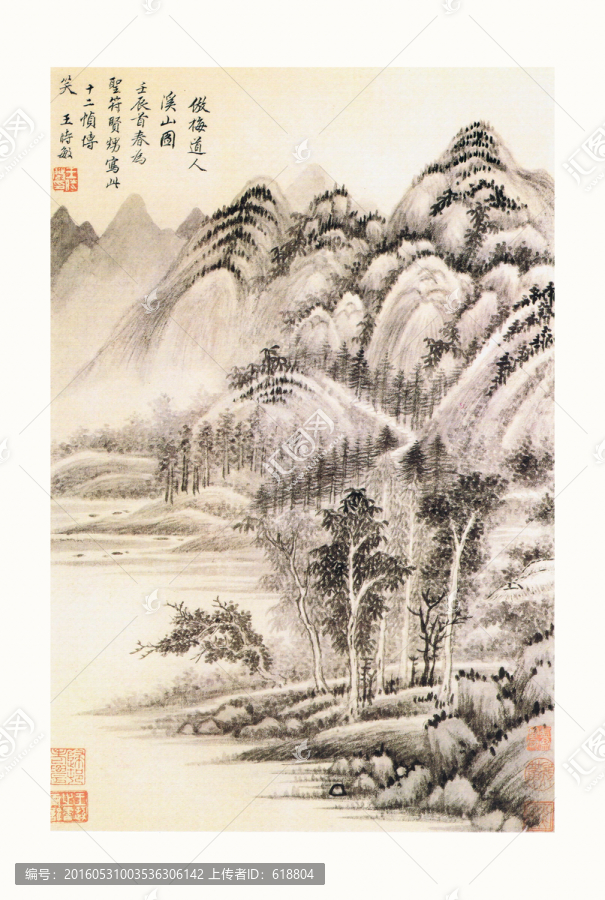高清山水國(guó)畫,畫廊專供畫芯
