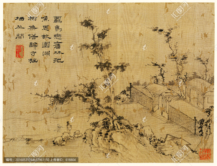 古色古香中國古畫
