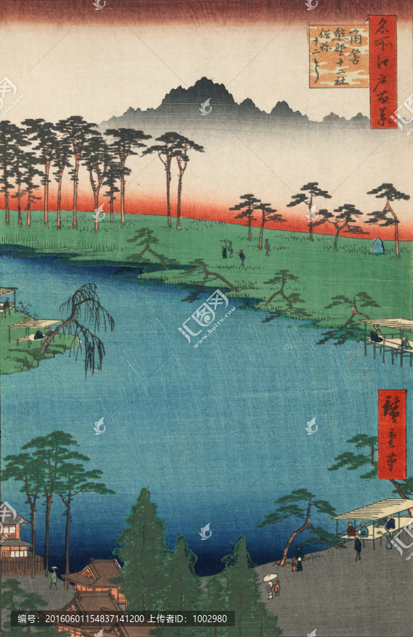 浮世繪（未分層）