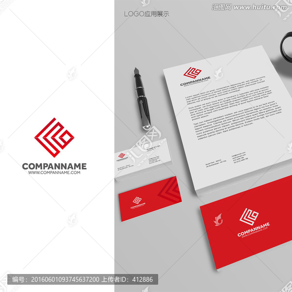 企業(yè)回紋logo