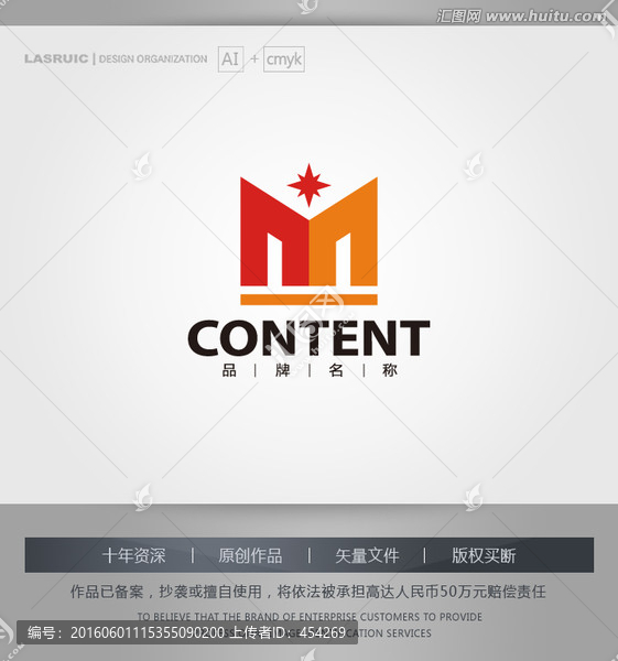 logo設(shè)計,M字母logo