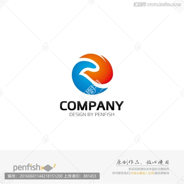 字母R飛鳥雙手logo設(shè)計(jì)