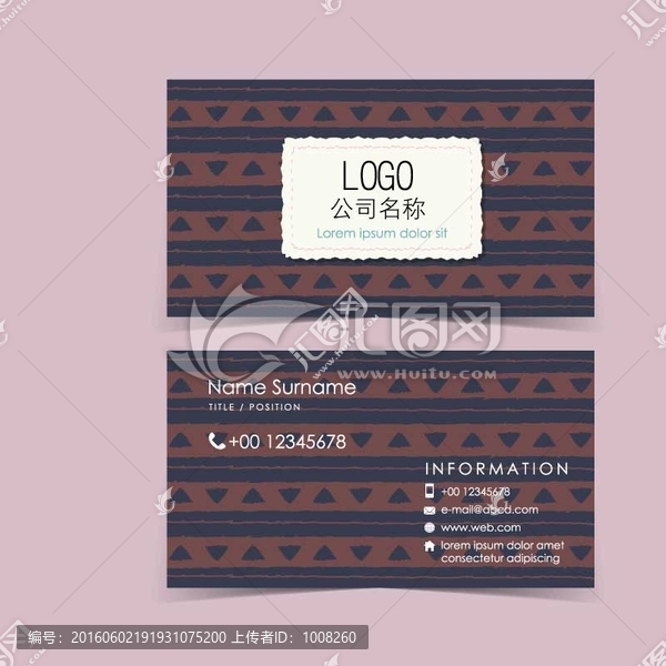 國外創(chuàng)意名片