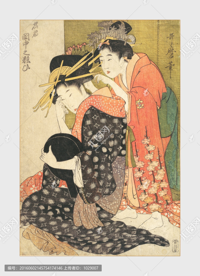 日本浮世繪