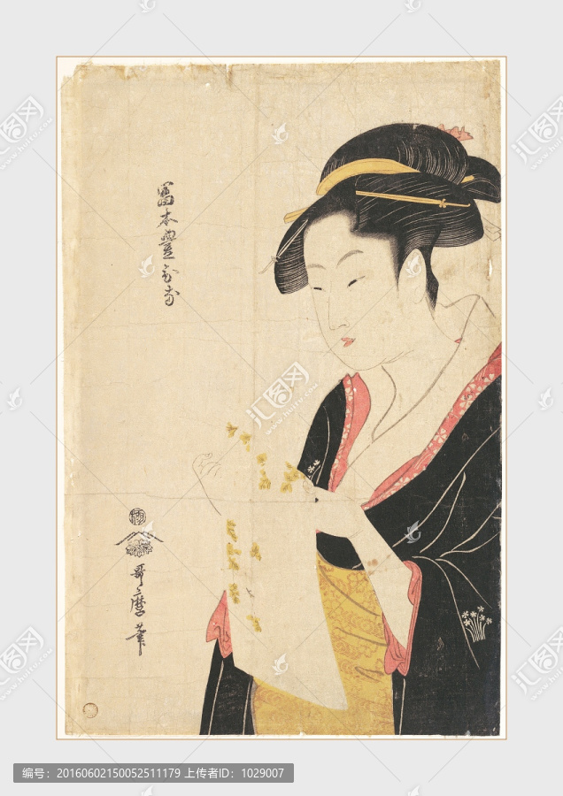 浮世繪美人圖